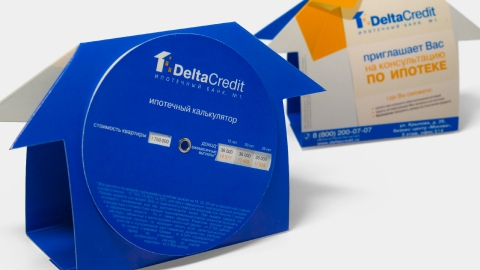 Дизайн интерактивной печатной продукции для КБ Дельтакредит Дизайн интерактивной печатной продукции для КБ Дельтакредит
