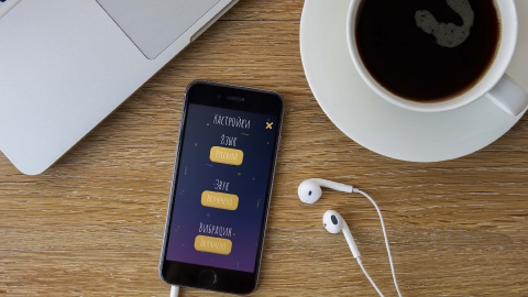 Разработка игры «Numbers» для iPhone