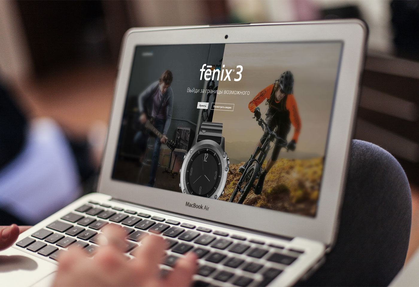 Интересный дизайн