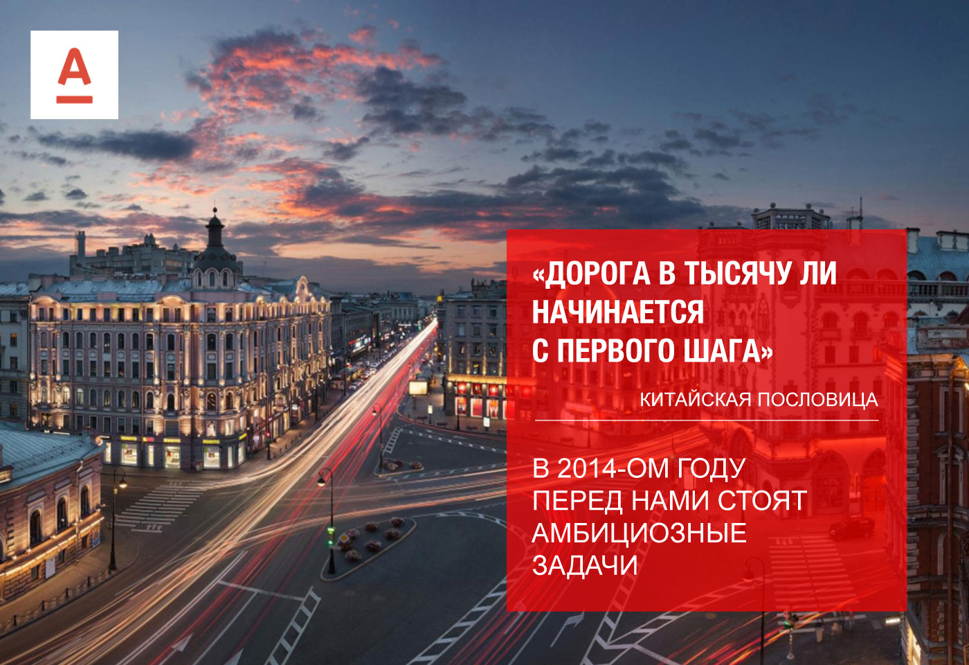 Визуализация